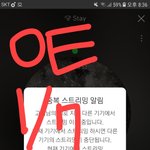 [EXO] 얘들아 진지하게 할 얘기 있음