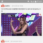 [드루와] 추가)지금다시 보니까 <b>개미</b>안하다 진짜