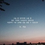 [댓글부탁해] 우리 학교생활 관련된거 묻고 답해<b>주자</b>