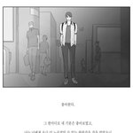 [<b>BL</b>] 씹어삼키다 존잼