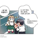 <b>피자</b>!!!!!!!!!!!!!!!