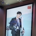 [세훈] 스타애비뉴 평창<b>ver</b>. 실사