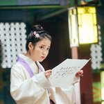 [아이유] 요즘에 <b>해수</b> 그리워 너무ㅠㅠㅠ