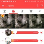 [방탄소년단] 이삐들아 내가 제대로 이해한거맞는지 봐주라ㅠㅠ