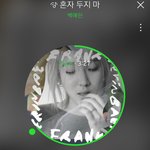 [댓글부탁해] <b>노래</b> 추천할게 이거개좋음
