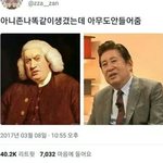 머리에서 <b>샴푸향</b>나게 하려면