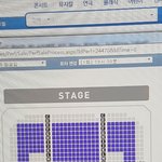 [EXO] 엑솔루션 서뷰 <b>좌석</b>좀 골라줘라..