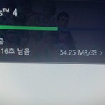 <b>심즈</b> 다운 빨리된당