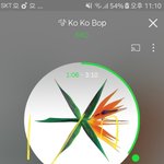 [EXO] <b>최</b>애스톤 친구수 다 안채웠는데