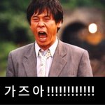 <b>이성끼리</b>텔가본사람