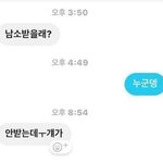 [댓글부탁해] 판 <b>글씨</b>크기
