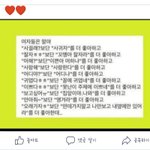 [여자의심리] 이거 좋아하는 사람 있네