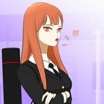 [댓글부탁해] 평범한 8반 <b>유나</b> 과거 존예다