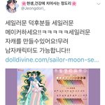 너흰누렇게검은<b>자의</b>고통을아니?