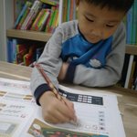 초등수학문제 풀기 시작하는 8살된 아들램