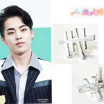 [시우민] 시우민이 슈냥이파라는 증거를 찾아냄