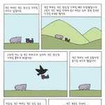 [드루와] 추반) 이거 기억난다 모른다