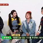 [NCT] <b>조이</b>누나가 드림이들 <b>언급</b>함!