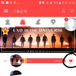 [EXO] 여기 투표가 <b>게시물</b> 투표야?