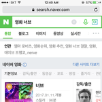[댓글부탁해] 와 이런씹<b>명작</b>을 왜지금봤냐