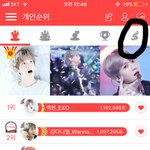 [EXO] <b>합산</b> 투표수 여기서 볼수있음