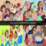 이 만화 아는사람?