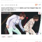 [인피니트] <b>톡</b><b>선</b>글 이거 베댓 보내주잨ㅋㅋㅋㅋㅋㅋ