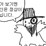 강남에 있는 자사고 가지마ㄹㅇ..<b>신종</b>자살법