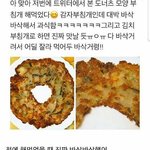 심즈 하는 애들 들어와봐