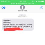 <b>모씨</b> 이거 어떻게보는거양??