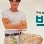 [드루와] <b>트래</b>셔 스투시 골라주라!!