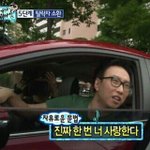 [댓글부탁해] 너흰 <b>인생</b> 띵<b>곡</b> 머야 얘들아