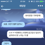 역시 <b>돛단배</b>