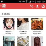 [드루와] 얘들아 나만 여기 구경하냐 ㅋㅋㅋㅋㅋ