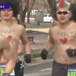 [인피니트] 아까 올라온 j티비c 뉴스말인데 ㅋㅋ