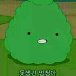 [드루와] 다들 지하철에서 <b>무슨</b> <b>생각</b>해?