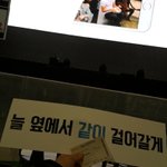 [EXO] ㅇㅛ번 엘리시온 <b>시야</b> 오졌긔