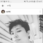[인피니트] <b>우현</b>이 인별!!!!!