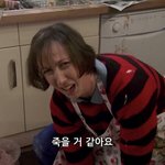 <b>뒷북</b>오져버림