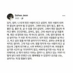 <b>술</b>,<b>담배</b> 기본인 양아치들이