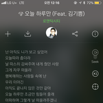 [댓글부탁해] 전남친이 제게 <b>미련</b>이 있는건지 알려주세요