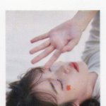이거 가사 해석좀 ㅜ