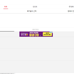 [방탄소년단] 긴급!!!!!!!!!!다들어와줘