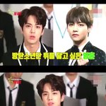 [방탄소년단] 이분 태형이 영상까지 찾아보신댘ㅋㅋㅋㅋㅋ