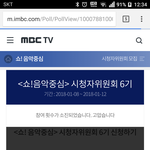 [인피니트] 신청<b>완료</b>!