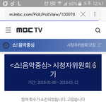 [인피니트] 신청<b>완료</b>~!