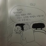 단발 파마 추천좀...!