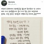 오늘 영어 갈까 <b>가지</b>말까