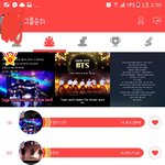 [EXO] 얘들아 나 <b>칭찬</b>해주라