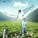 [드루와] 우리 안 유명한 드라마 추천하자